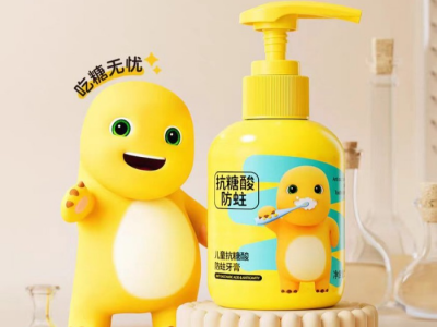 恐龙医生x奶龙联名儿童牙膏