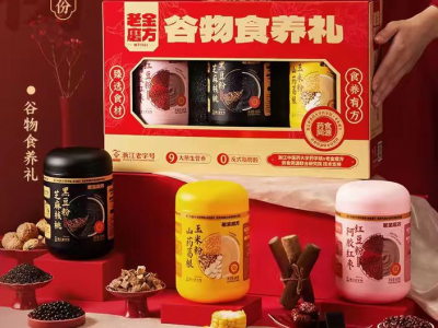 
            老金磨方1900g三宝谷物礼盒